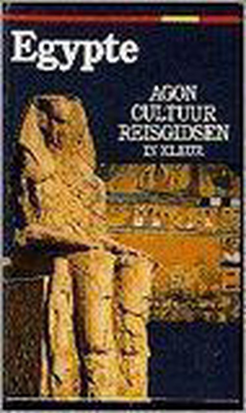 EGYPTE - CULTUUR REISGIDS - cover