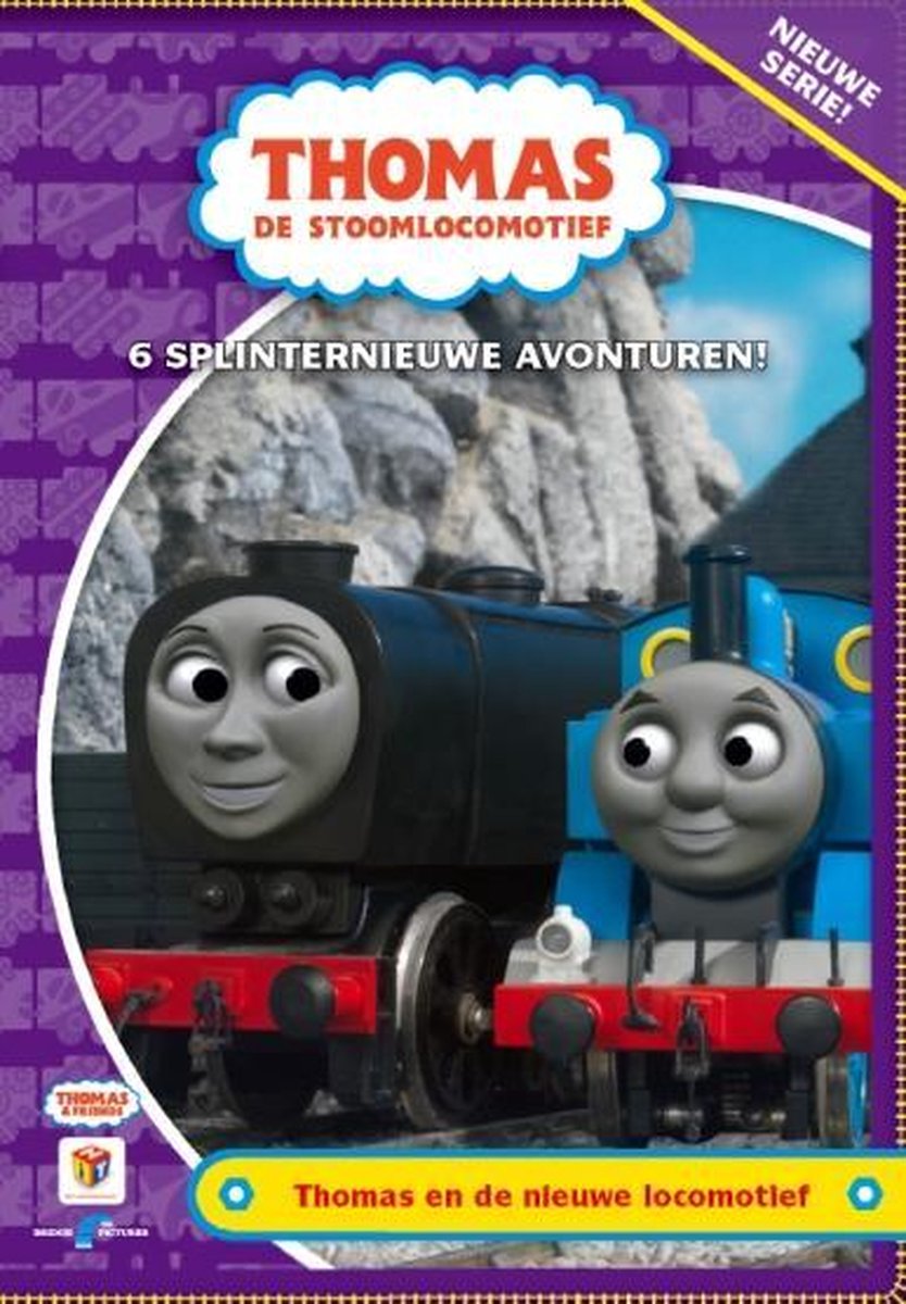 Thomas De Stoomlocomotief - En De Nieuwe Locomotief