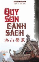 Quy Sơn cảnh s�ch