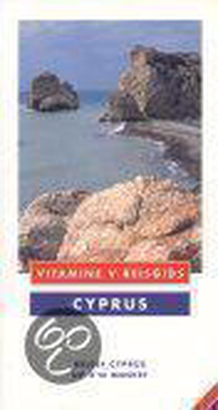 Cyprus - Robert Bulmer | Do-index.org