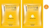 Mitomo Premium Gold & Bee Venom Gezichtsmasker - Vermindert Stress Rimpels Acne Puistjes en Huidveroudering - Beauty Face Mask - Skincare - Gezichtsverzorging Masker - 2 Stuks