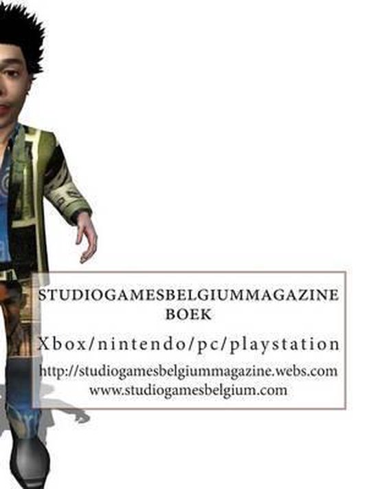 studiogamesbelgiummagazine boek - cover