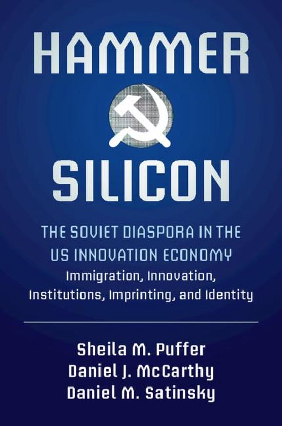Hammer and Silicon - cover