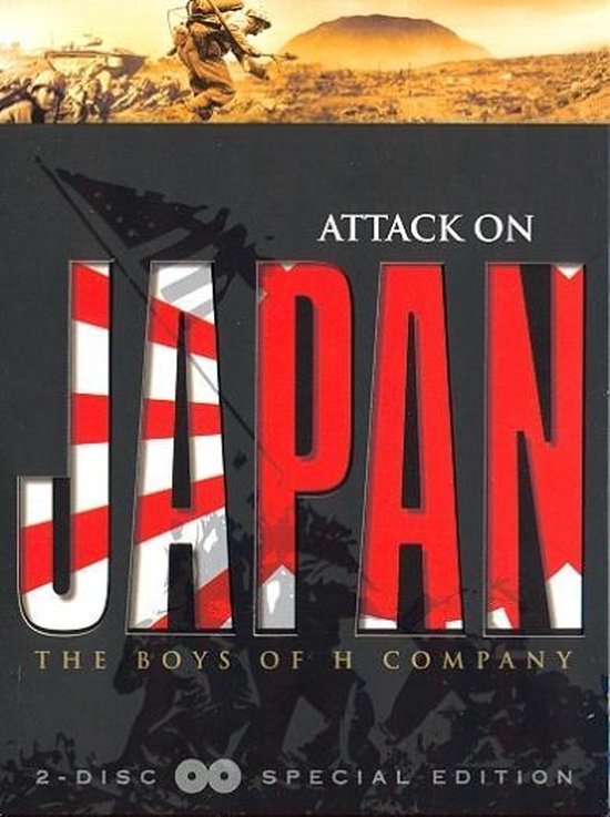 Cover van de film 'Attack on Japan'