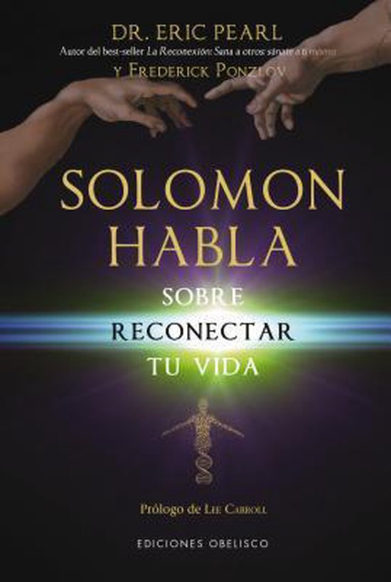 Solomon