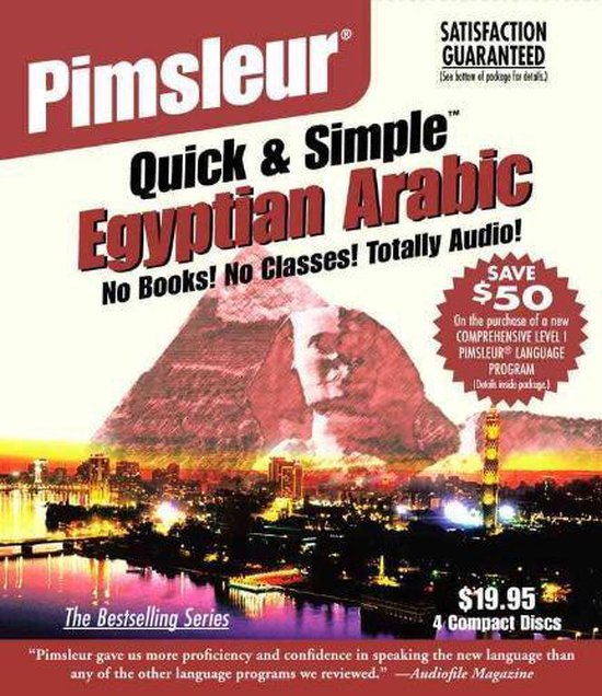 Pimsleur Arabic (Egyptian) Quick & Simple Course - Level 1 Lessons 1-8 CD