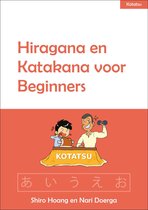 Hiragana en Katakana voor beginners