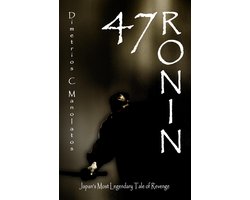 47 Ronin