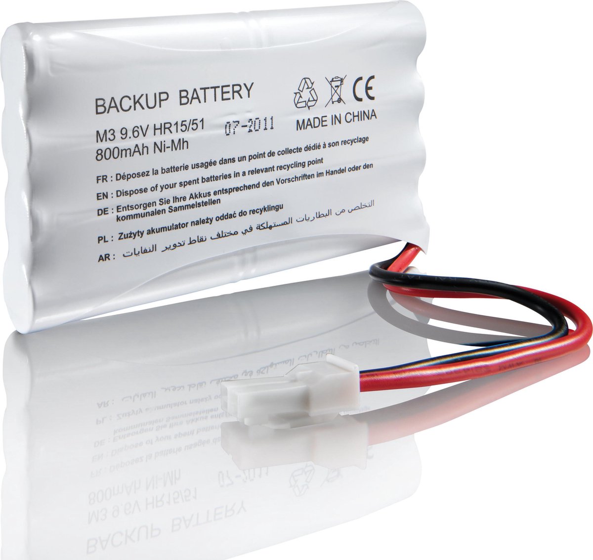 Noodbatterij Motor