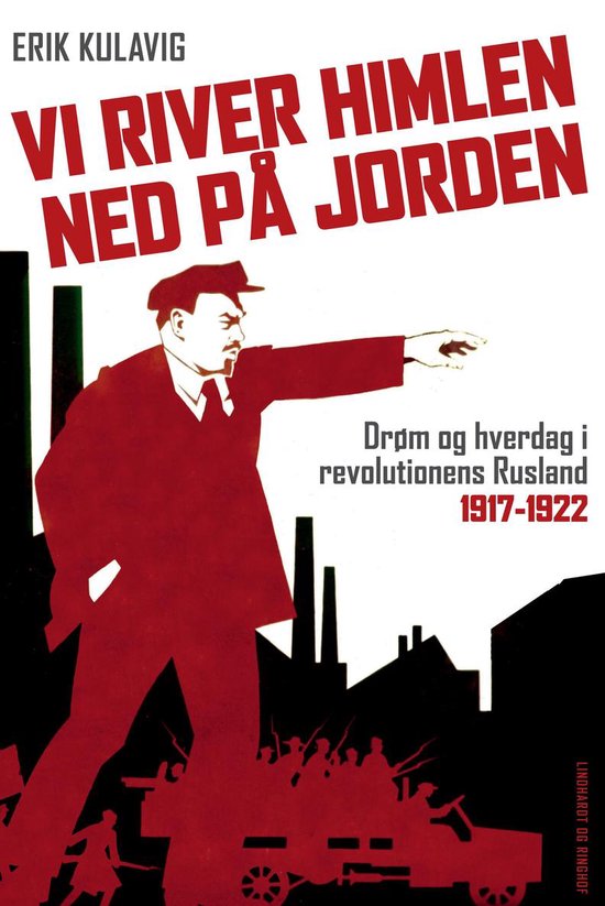 Vi river himlen ned på jorden