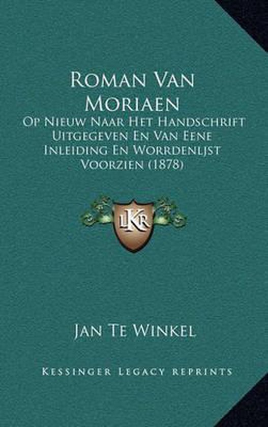 Roman Van Moriaen