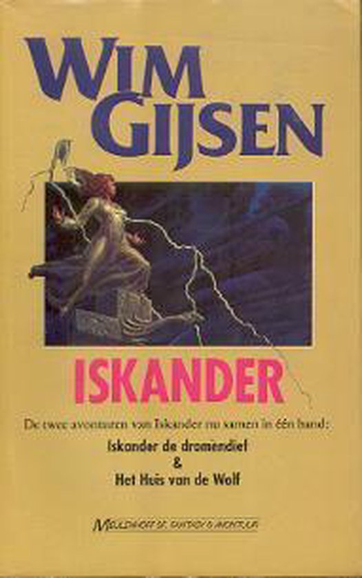 Iskander - Wim Gijsen | Respetofundacion.org