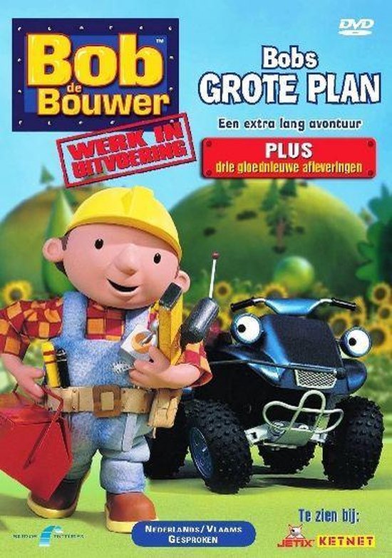 Bob De Bouwer - Bob's Grote Plan. 