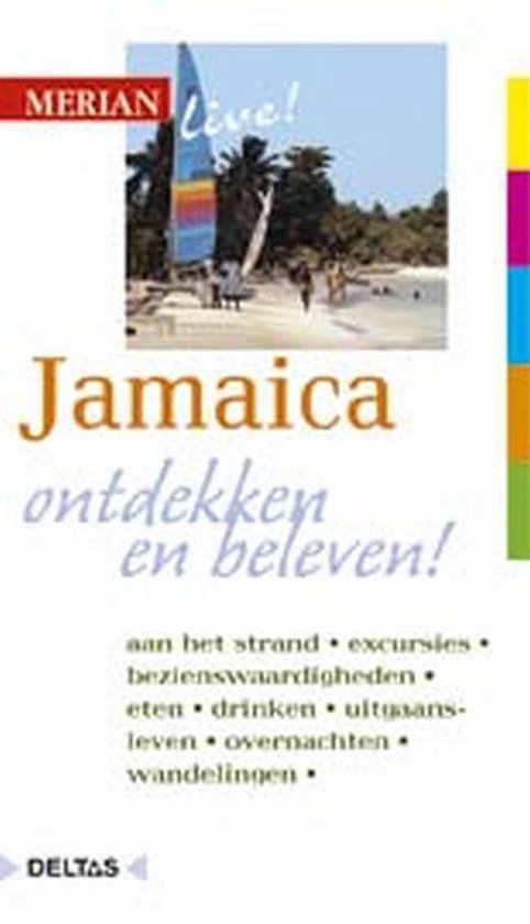 Cover van het boek 'Merian live / Jamaica ed 2006' van Kiki Baron