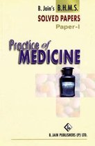 Practice of Medicine