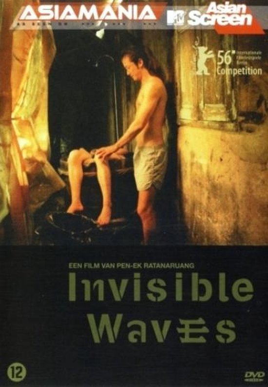 Cover van de film 'Invisible Waves'