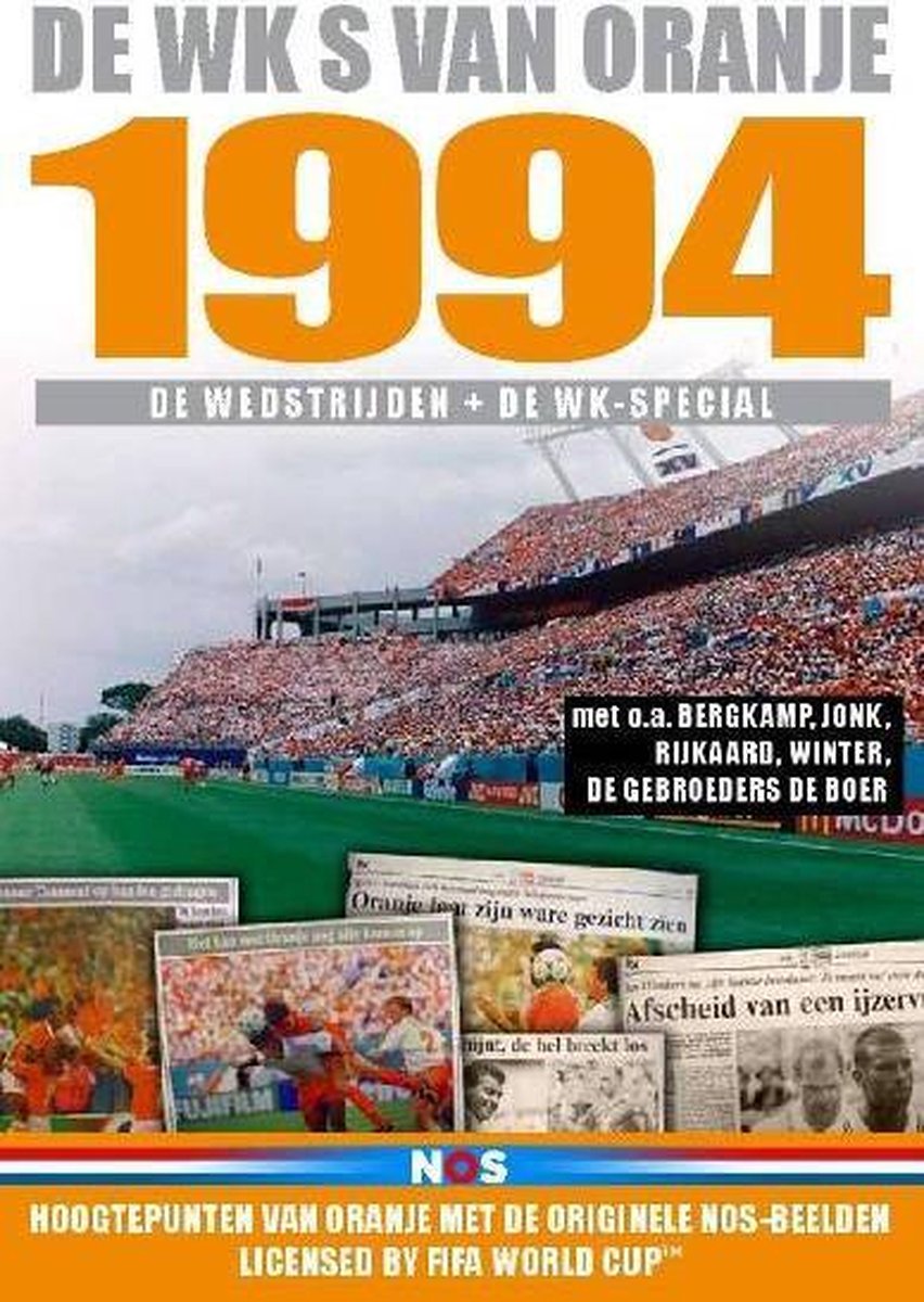 Wk's van Oranje 1994