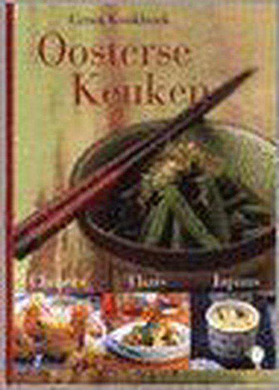 Oosterse Keuken