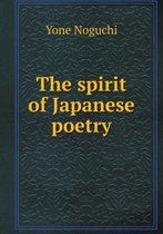 The spirit of Japanese poetry