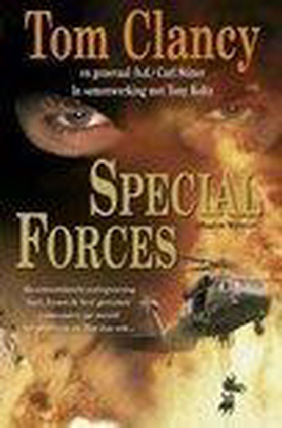 Special Forces - cover