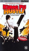 Kung Fu Hustle