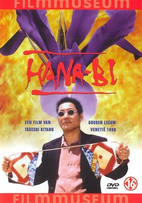 Cover van de film 'Hana - Bi'