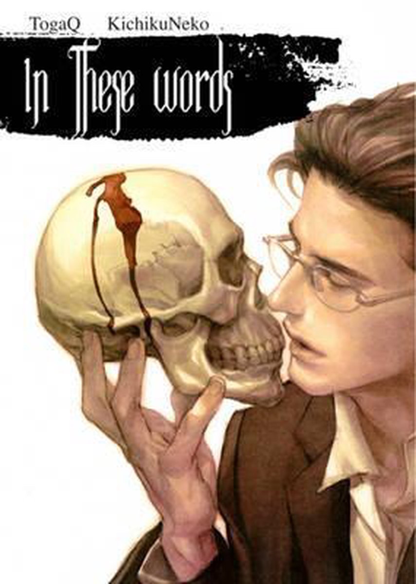 In These Words Yaoi Manga Guiltpleasure Boeken Bol Com