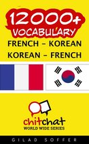 12000+ Vocabulary French - Korean