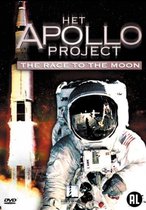 Apollo Project