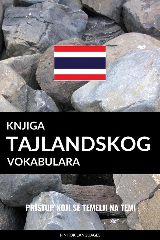 Knjiga tajlandskog vokabulara - cover