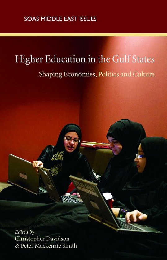 Higher Education in the Gulf States - cover