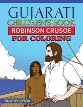 Gujarati Children's Book