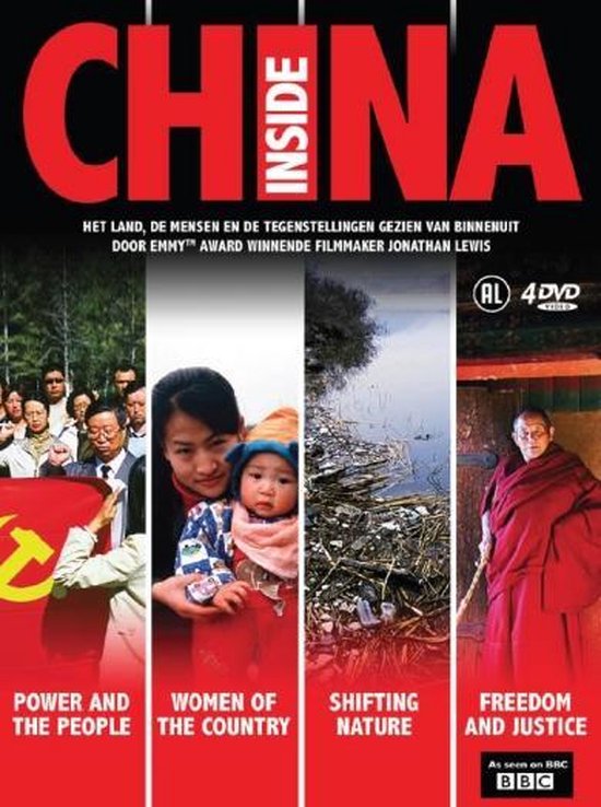 Cover van de film 'China Inside'