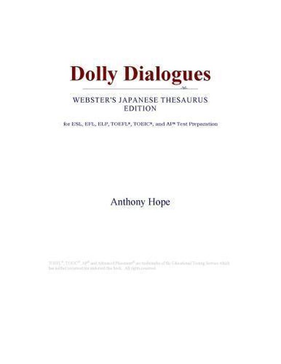 Dolly Dialogues (ster's Japanese Thesaurus Edition) (ebook), Icon