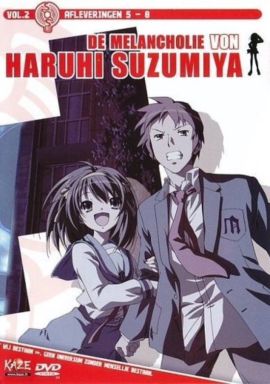 Cover van de film 'Melancholie Van Haruhi Suzumiya 2'