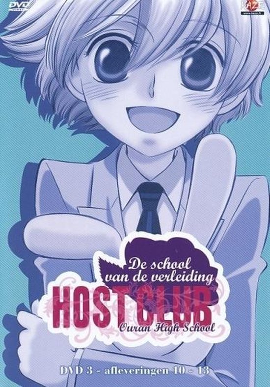 Cover van de film 'Ouran High School Host Club - Vol. 3'