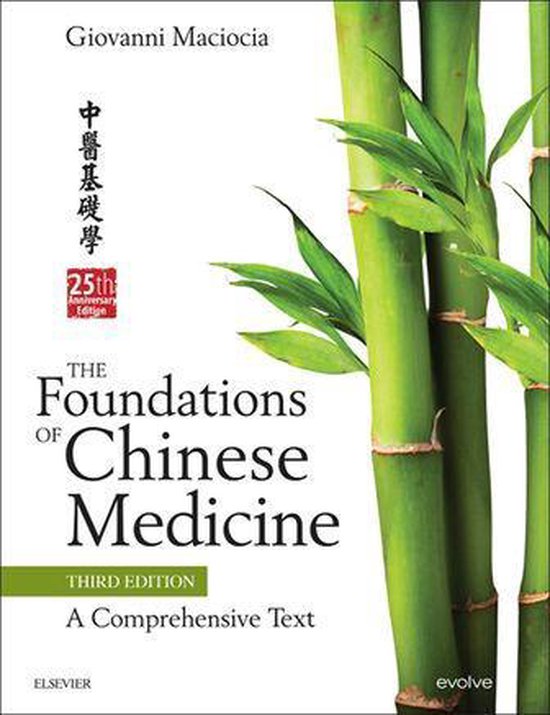 The Foundations of Chinese Medicine - cover