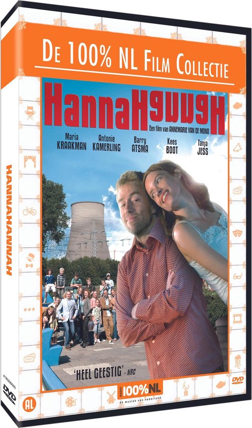 Hannahhannah
