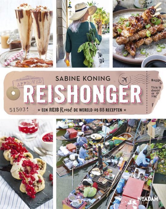 Reishonger - Sabine Koning | Northernlights300.org