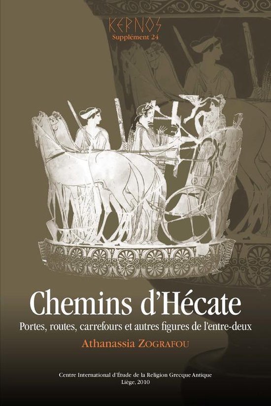 Kernos suppléments - Chemins d'Hécate - cover