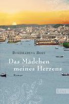Das Mädchen meines Herzens