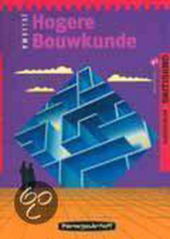 Hogere Bouwkunde Jellema - cover