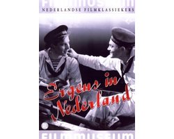 Ergens In Nederland