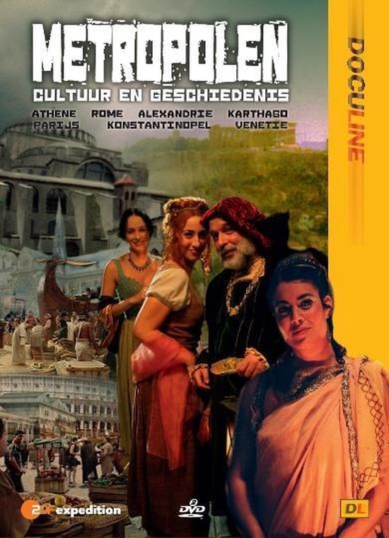 Cover van de film 'Metropolen - Cultuur En Geschiedenis'