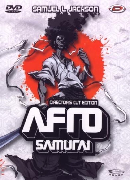 Cover van de film 'Afro Samurai'