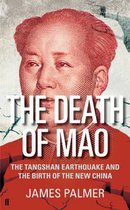 Death Of Mao