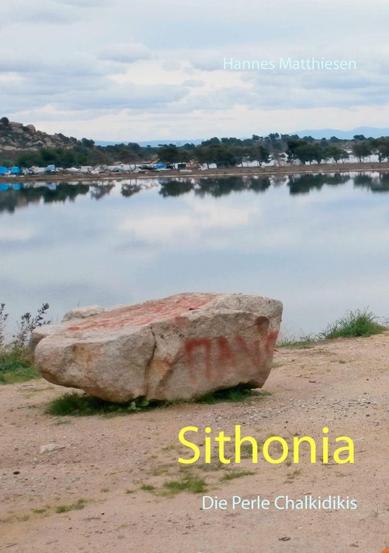Sithonia - cover