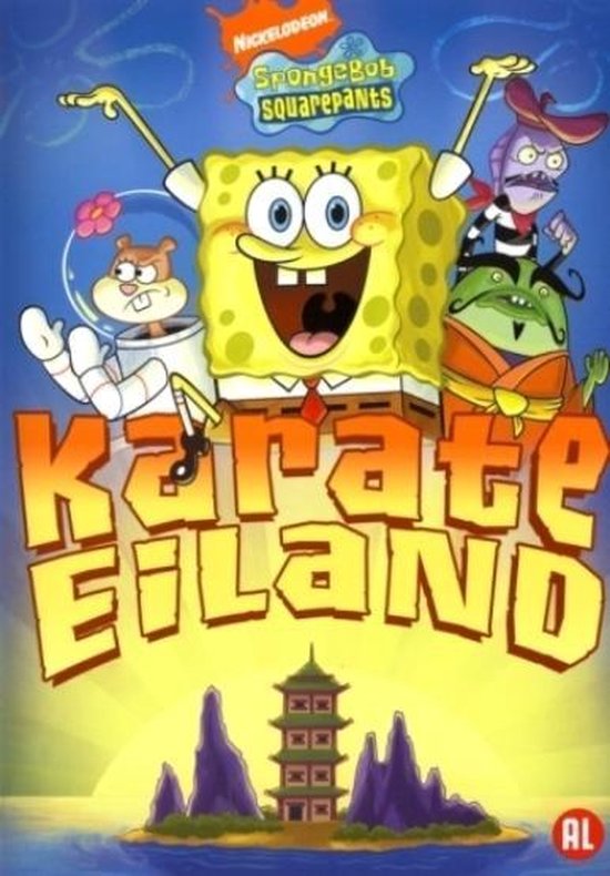 Cover van de film 'SpongeBob SquarePants - Karate Eiland'