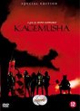 Kagemusha (2DVD)(Special Edition)