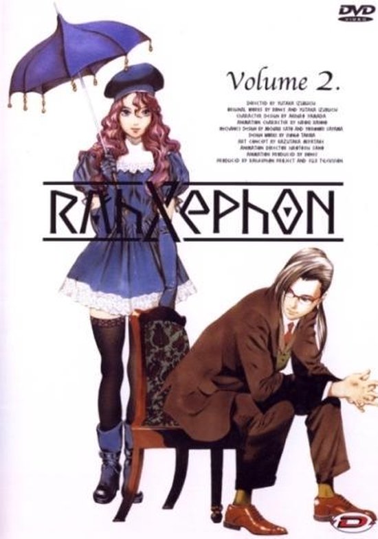 Cover van de film 'Rahxephon 2'